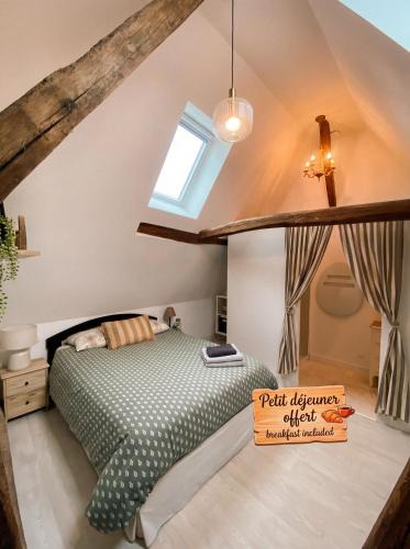 Beaumont-sur-Sarthe House | LAtypique