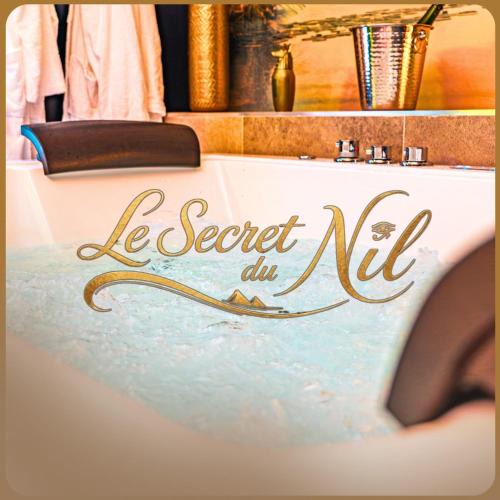 Le Gue-de-Velluire Villa | Le Secret du Nil, Spa & relaxation