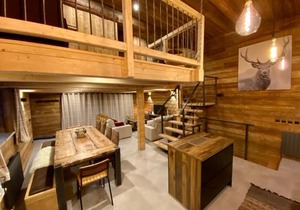 chalet la grange
