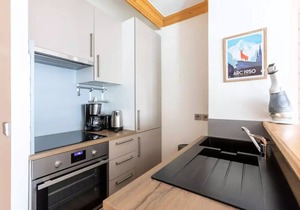 Residence Les Arcs 1950 Le Village - maeva Home - 3 room apartment for 6 people Prestige