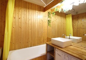 Studio avec balcon au Mont Dore, pour 4 personnes - FR-1-608-137
