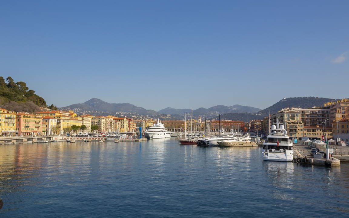 Photo of Others in Nice City Centre