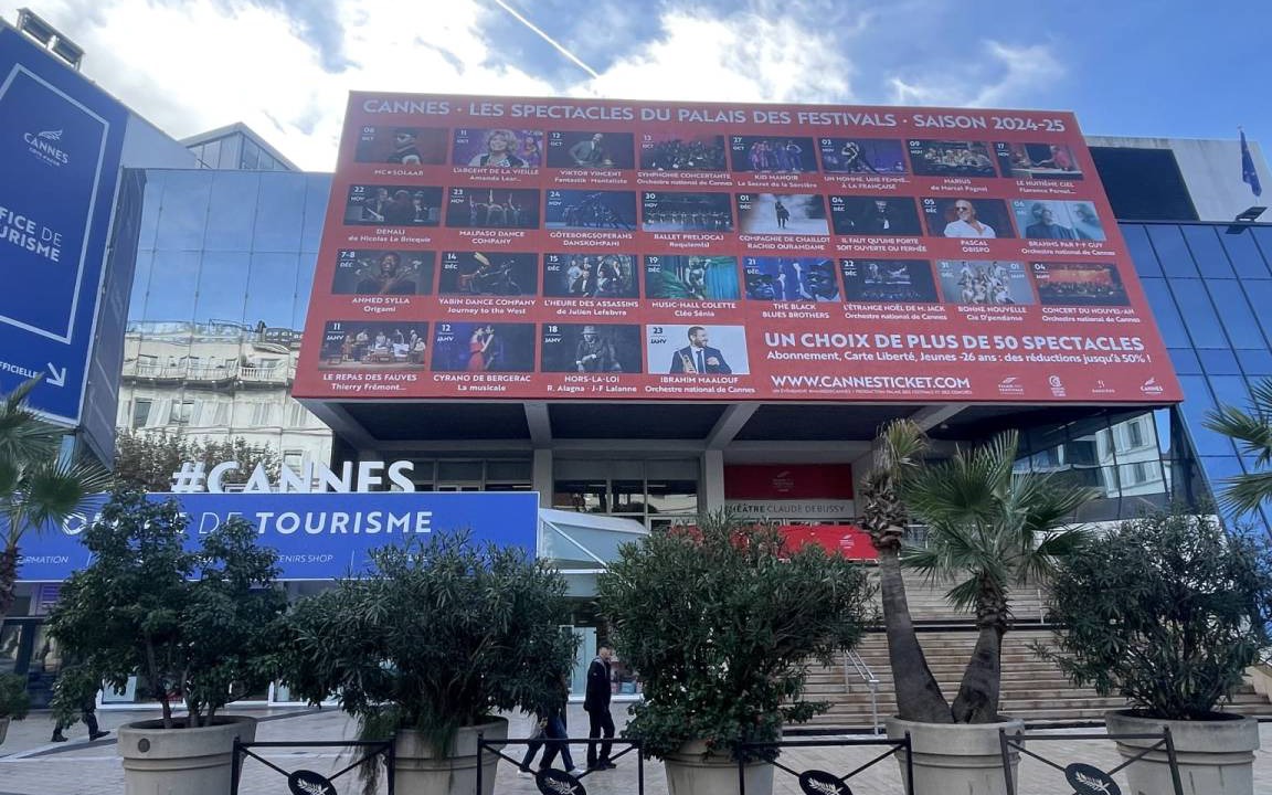 Photo of Others in Cannes