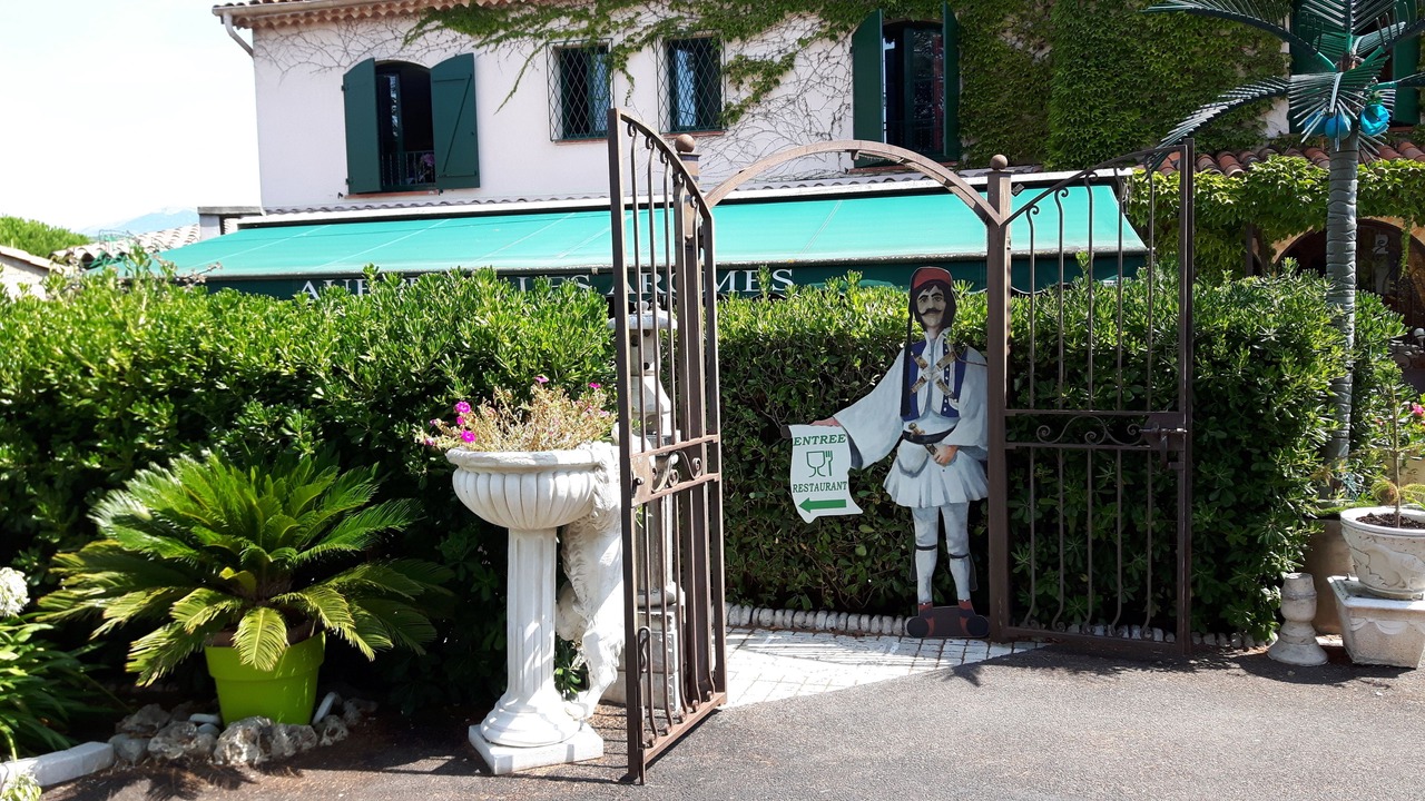 Photo of Outdoor in Le Plan-de-Grasse