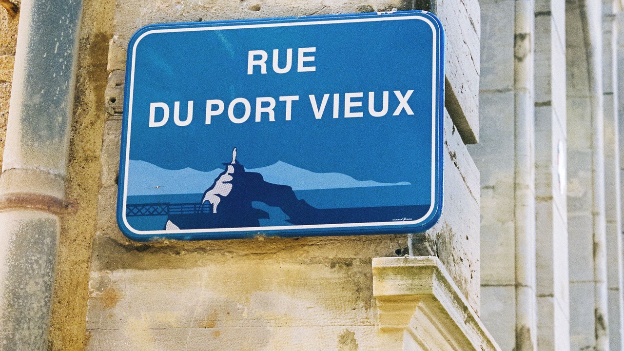 Photo of Outdoor in Biarritz City Centre