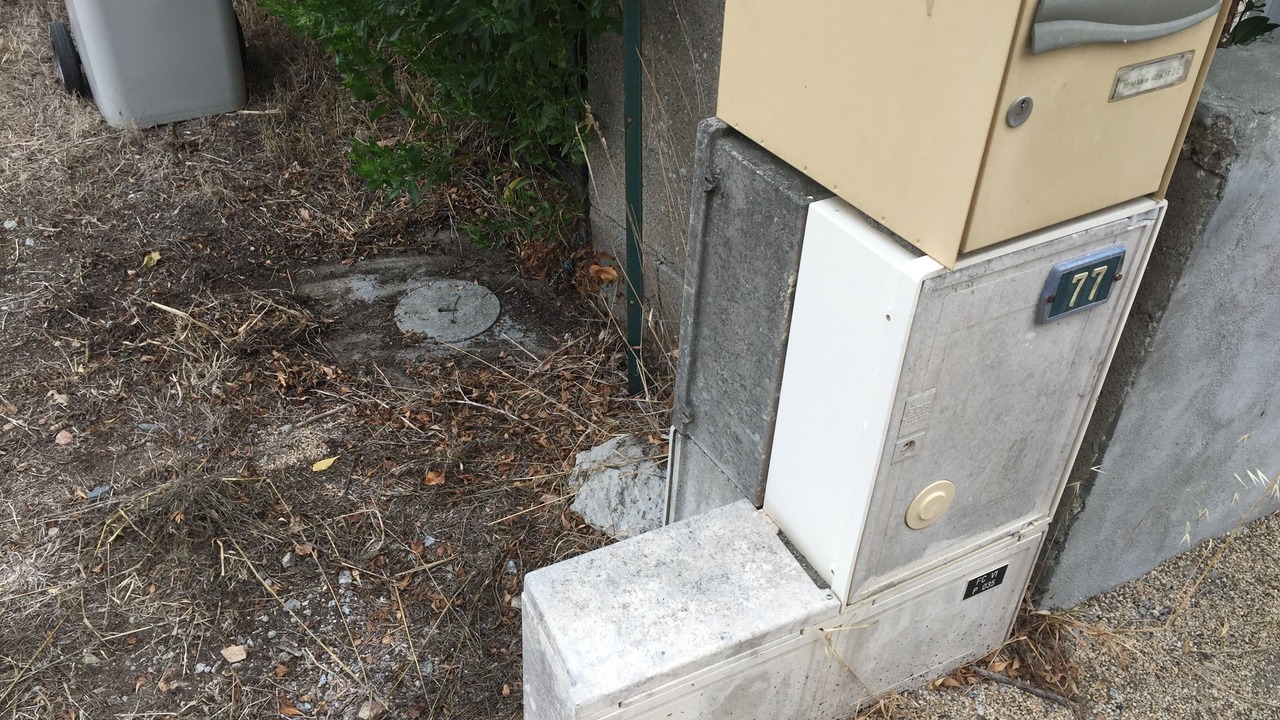 Photo of Outdoor in Barbatre