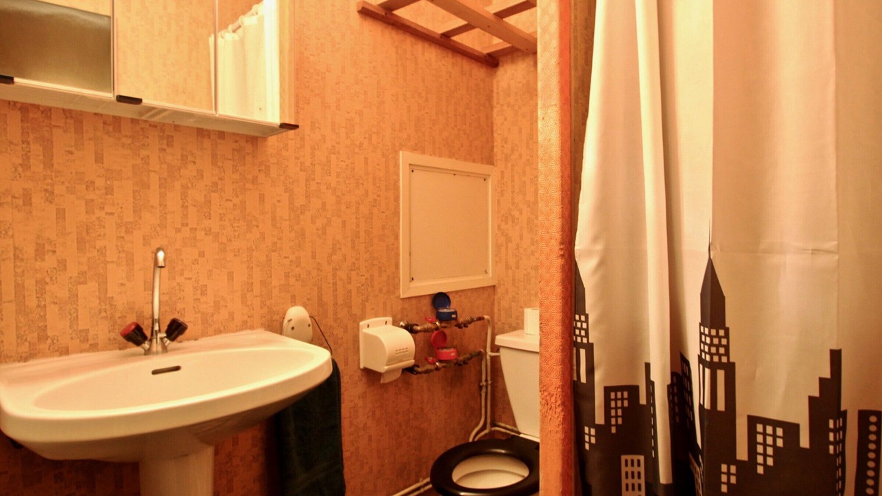 Photo of Bathroom in Chamrousse