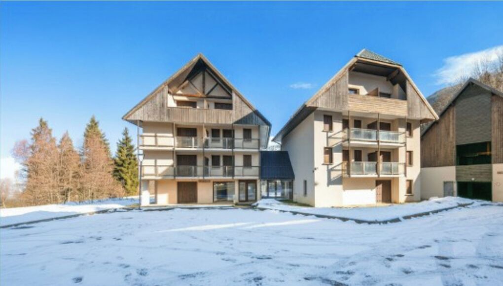 Photo of Outdoor in Saint-Colomban-des-Villards