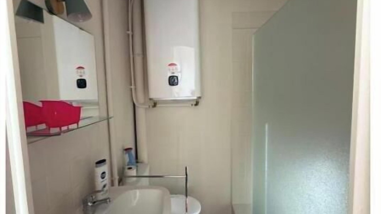 Photo of Bathroom in Jonzac