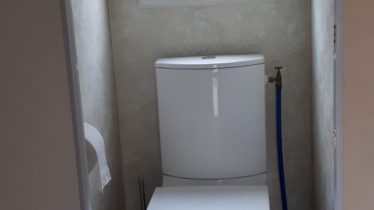 Photo of Bathroom in Saint-Hilaire-des-Loges