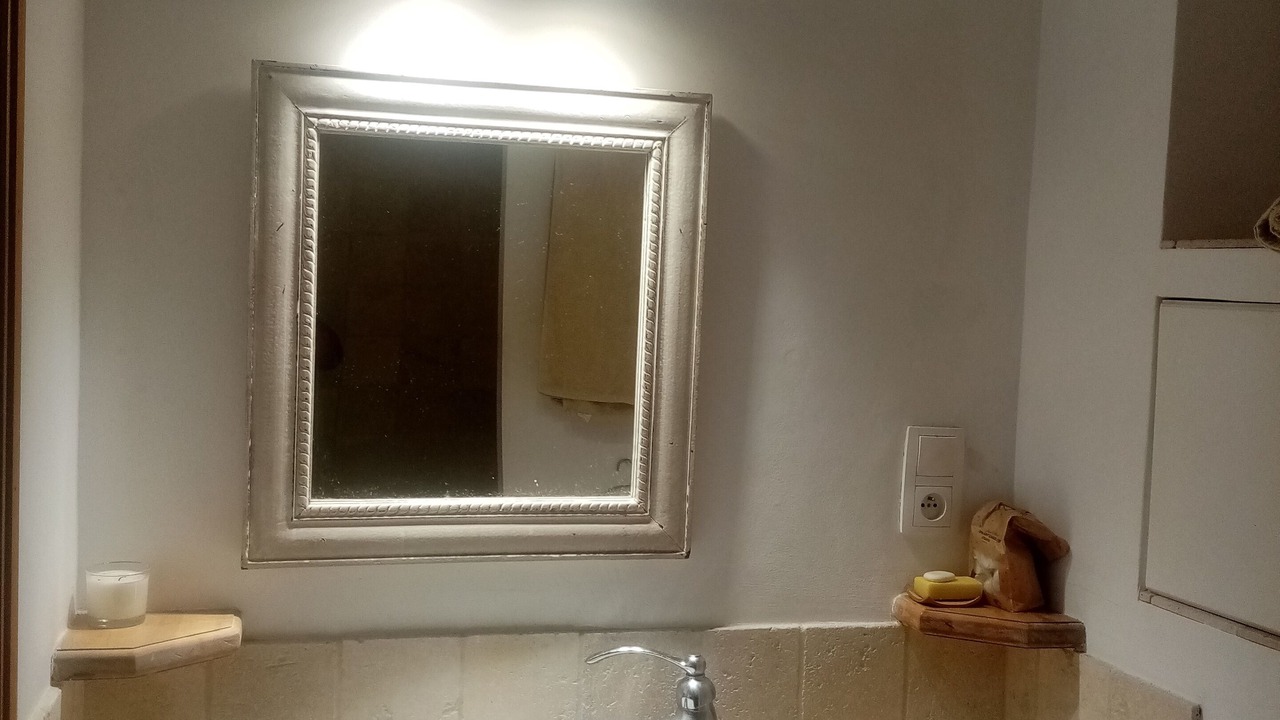 Photo of Bathroom in Le Bar-sur-Loup