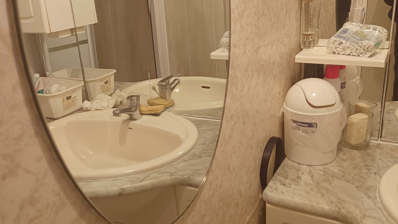 Photo of Bathroom in Montils