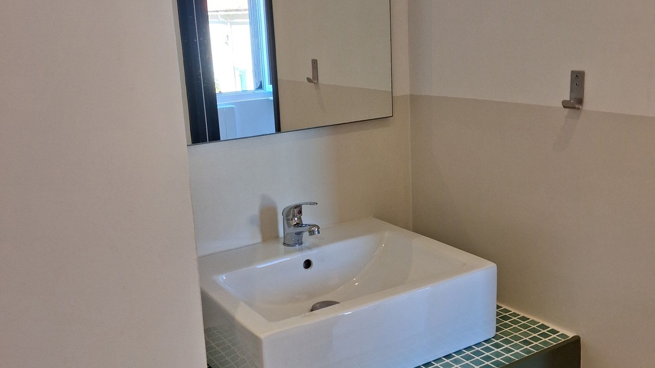 Photo of Bathroom in Saint-Bonnet-sur-Gironde