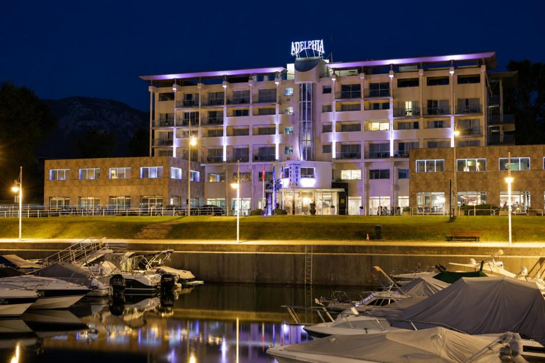 Photo of Others in Aix-les-Bains
